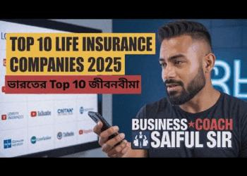 Top Life Insurance Options for Financial Security in 2025